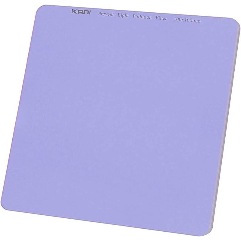 KANI 角型フィルター LPRF Light Pollution Reduction Filter 光害カットフィルター 角型フィルター 角型フィルター LPRF Light Pollution Reduction Filter 光害カットフィルター 100mm