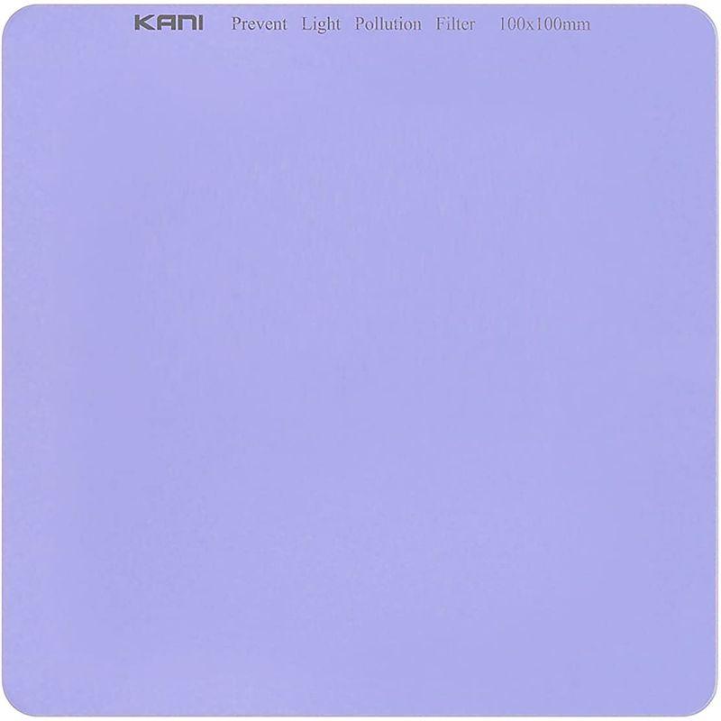 KANI 角型フィルター LPRF Light Pollution Reduction Filter 光害カットフィルター 角型フィルター 角型フィルター LPRF Light Pollution Reduction Filter 光害カットフィルター 100mm