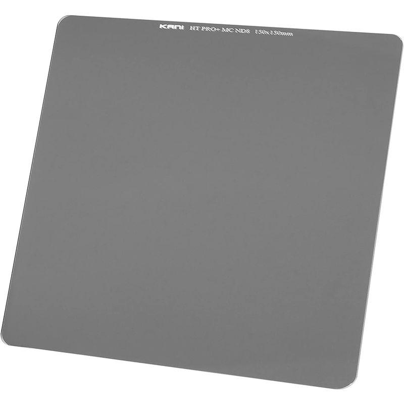 KANI 角型フィルター NDフィルター ND8 (150 x 150mm) 光量調節用 ドイツ製光学ガラス使用 角型フィルター NDフィルター ND8 150mm 光量調節用 ドイツ製光学ガラス使用