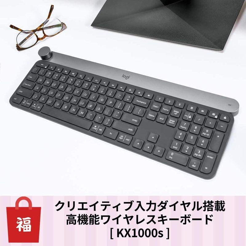 福袋 ロジクール ワイヤレス マウス キーボード セット MX2100CR   KX1000s