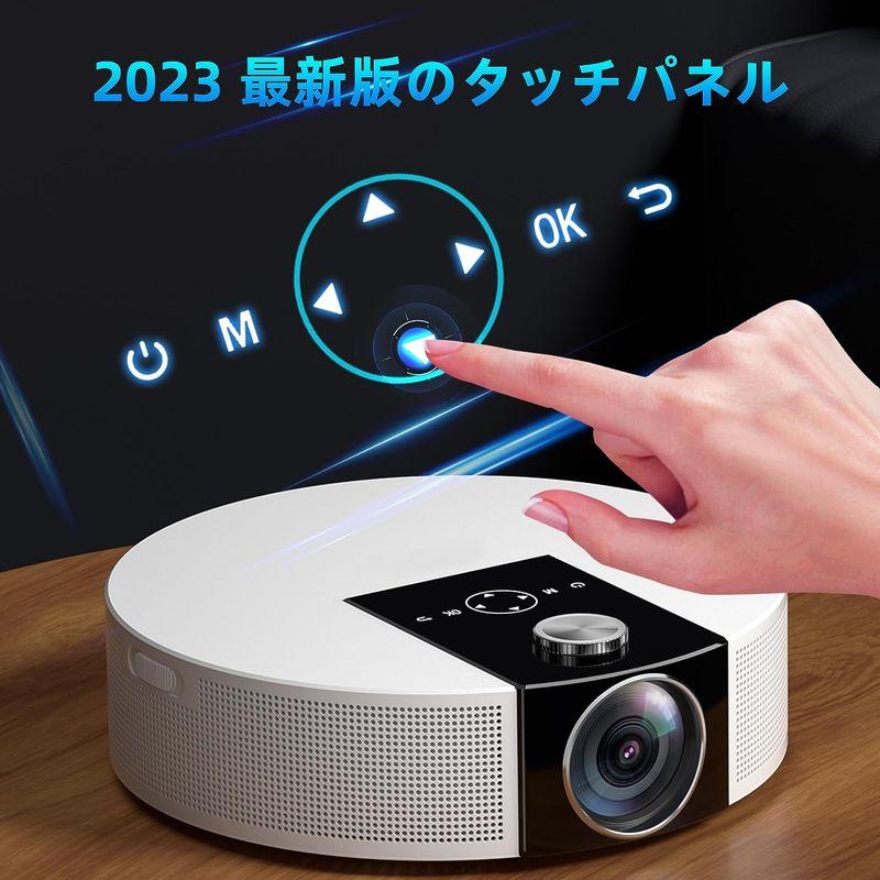 プロジェクター 小型 500ANSI ネイティブ1080P解像度 5GWiFi