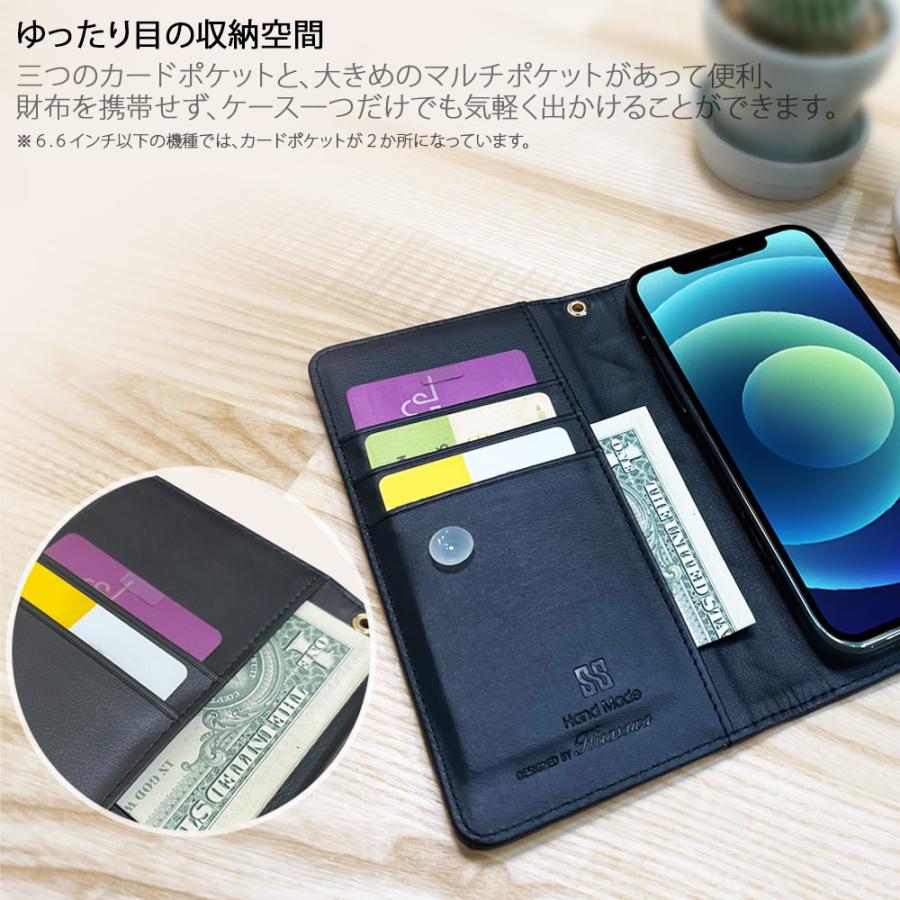 Google Pixel 9 本革 ケース 手帳型 フリップカバー 吸盤付き 財布型