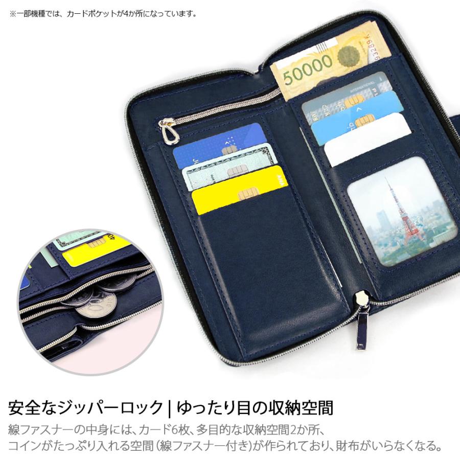 Google Pixel 9 ケース 手帳型 ストラップ付き 財布型 カバー