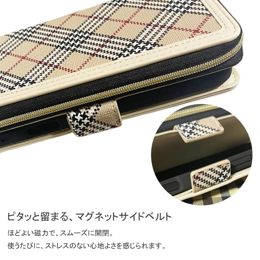 iPhone 12 Pro Max アイフォン12プロマックス ケース 手帳型 財布型