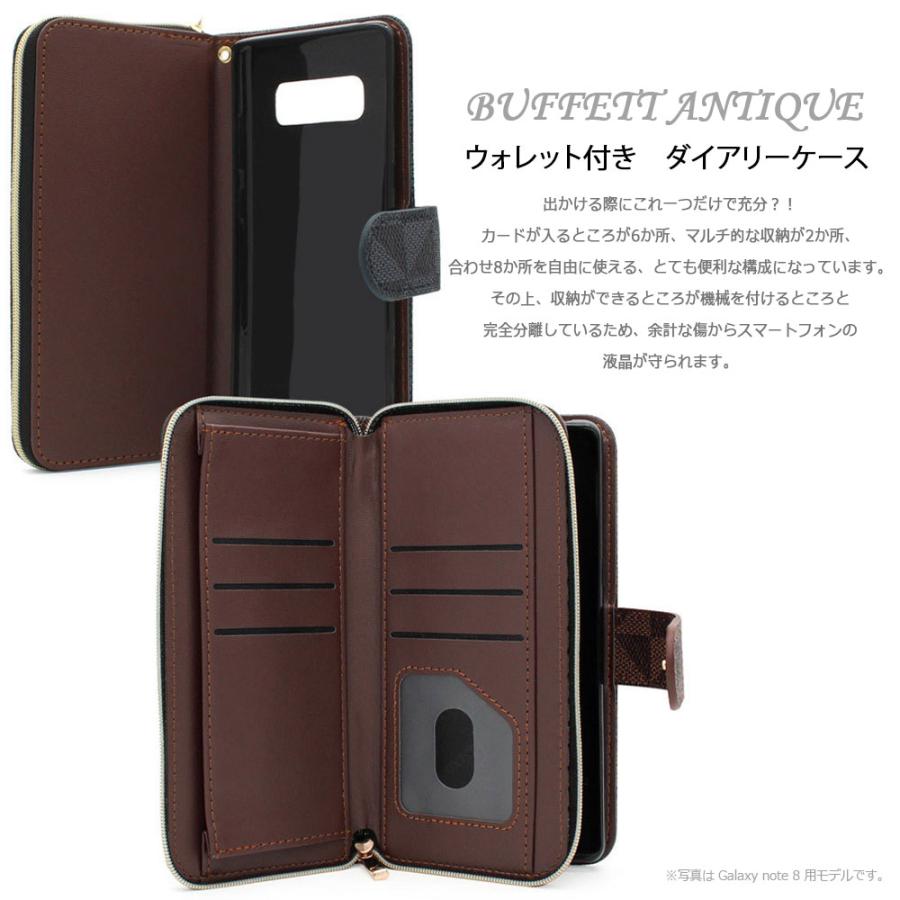 Xperia 8 SOV42 902SO UQmobile 8Lite SOV44 スマホケース 手帳型 財布型 カード収納 ケース ファスナー付き エクスペリア8 8ライト ストラップ付き カバー | Xperia 8 | 04