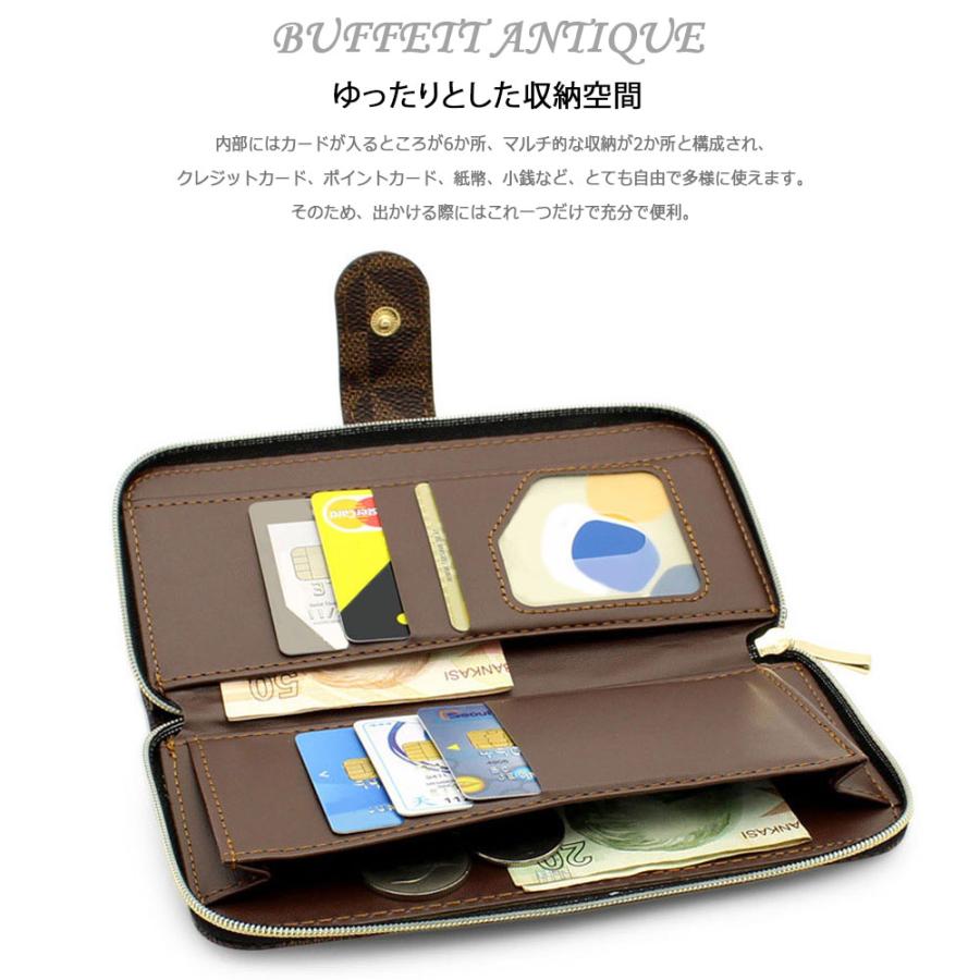 Xperia 8 SOV42 902SO UQmobile 8Lite SOV44 スマホケース 手帳型 財布型 カード収納 ケース ファスナー付き エクスペリア8 8ライト ストラップ付き カバー | Xperia 8 | 05