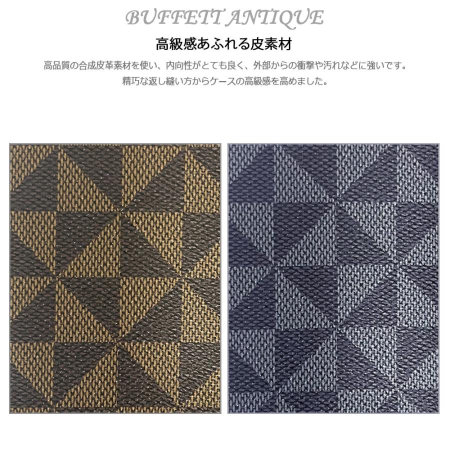 Xperia 8 SOV42 902SO UQmobile 8Lite SOV44 スマホケース 手帳型 財布型 カード収納 ケース ファスナー付き エクスペリア8 8ライト ストラップ付き カバー | Xperia 8 | 06