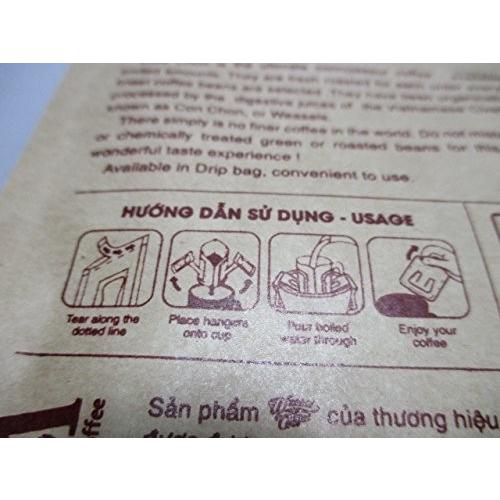 幻の フンコーヒー ！ Weasel Coffee ドリップパック 10パック入り