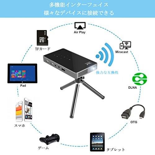 PTVDISPLAY 小型 プロジェクター 1080PフルHD対応 WIFIホームシアター DLP ビデオプロジェクター 台形補正 パソコン/スマホ/｜store-usk｜03