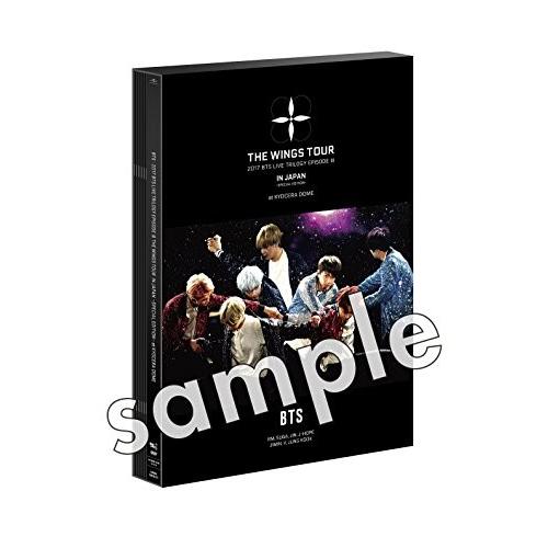 2017 BTS LIVE TRILOGY EPISODE III THE WINGS TOUR IN JAPAN