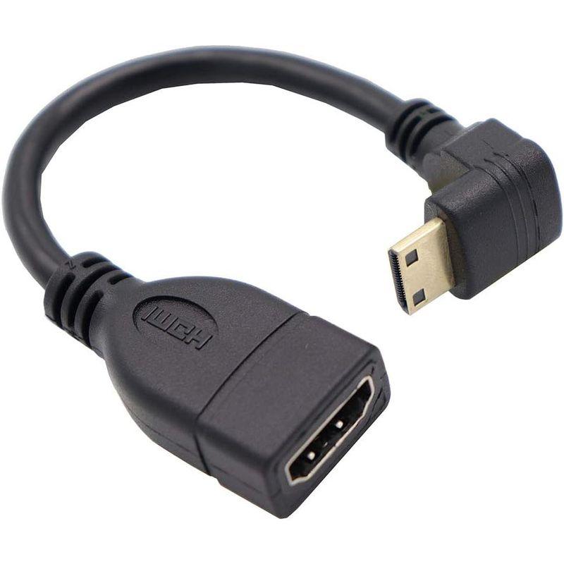 KKM-ラブショー ハイスピードmini HDMI(オス)to HDMI(メス)変換ケーブル HDMIタイプAメス-HDMIタイプC(min