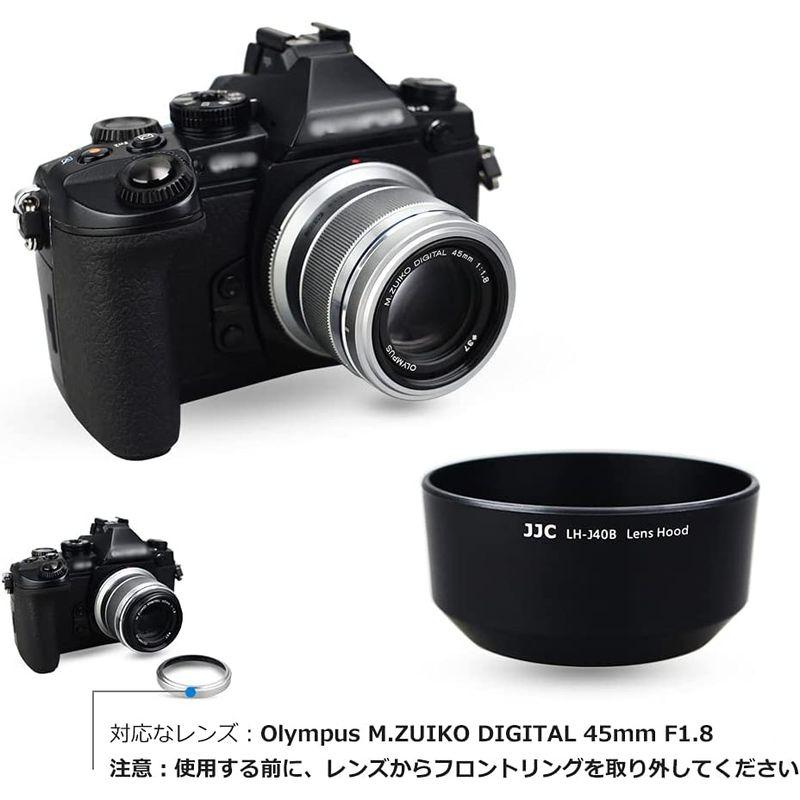 JJC オリンパス LH-40B 互換 レンズフード Olympus DIGITAL 45mm F1.8 レンズ 対応 オリ