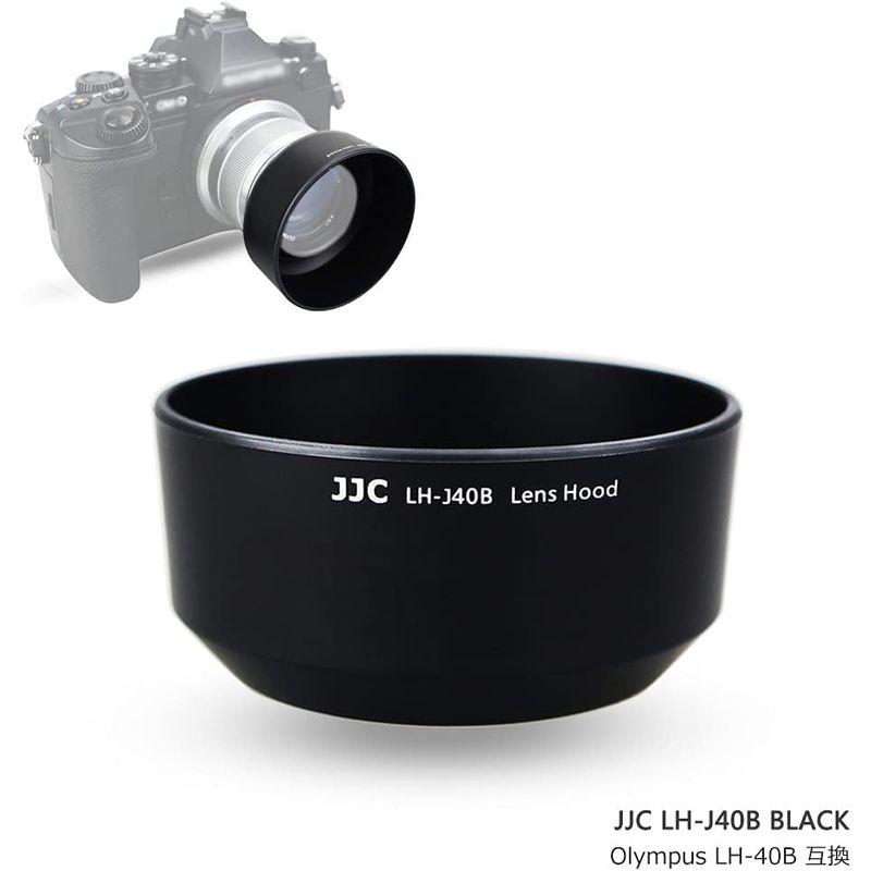 JJC オリンパス LH-40B 互換 レンズフード Olympus DIGITAL 45mm F1.8 レンズ 対応 オリ