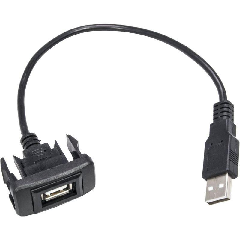 品番U05 トヨタB CXM SXM10系 ガイア H10.5-H16.8 USB カーナビ 接続通信パネル 最大2.1A