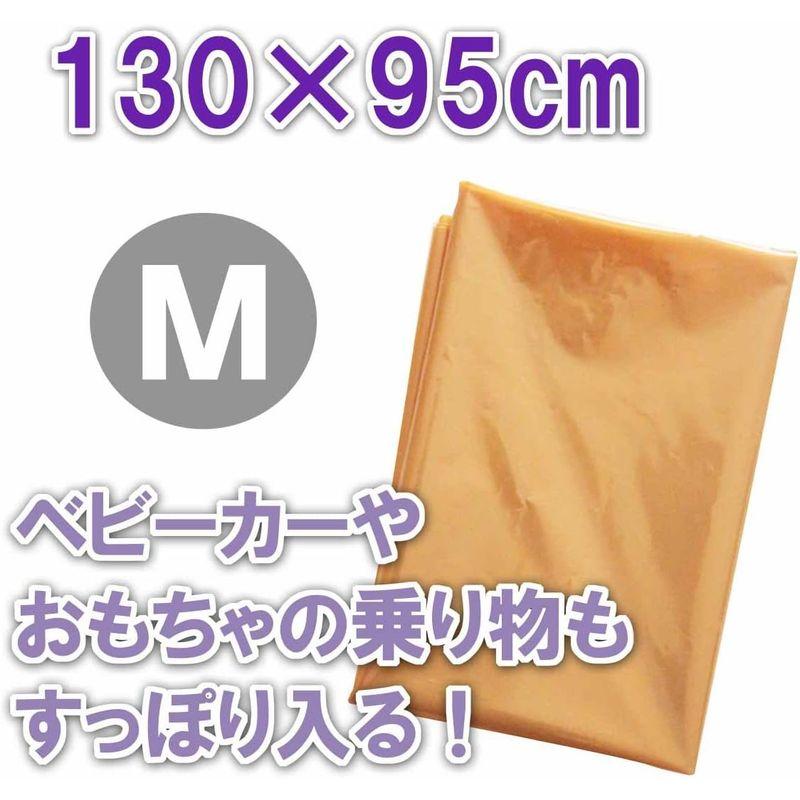 アーランド 収納袋 透明 ビニール袋 （ プラスチック 劣化防止 紫外線カット ） Mサイズ95×130cm（ベビーカー ガーデンチェア な