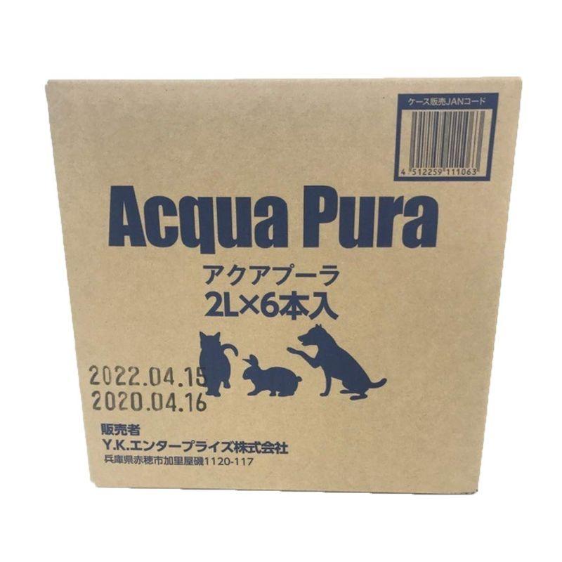 アクアプーラ Acqua Pura (ペットの純水) 500mlX24本 (ケース販売)