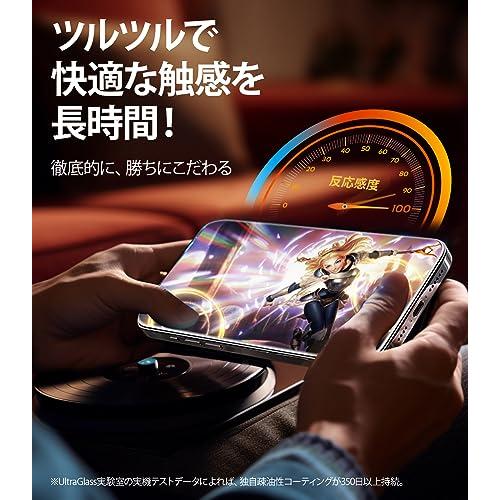 軍事素材！全面保護UltraGlass iPhone 15 Plus / 14 Pro Max 用 ガラスフィルム 3倍米軍規格 100%貼り付け成功 強化エッジ 自動吸塵ガイド枠 高透過｜store-yayoi｜06