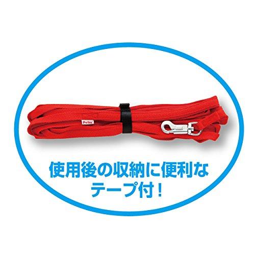 ペティオ Petio 犬用リード ロングリード 中型犬用 10m｜store-yayoi｜04