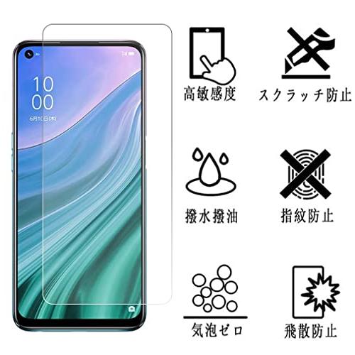 for OPPO A54 5G/au OPG02 フィルム 専用対応 ガラスフィルム 強化ガラス for OPPO A54 5G/au OPG02 液晶保護フィルム 硬度9H 高透過率 日本旭硝子素｜store-yayoi｜02
