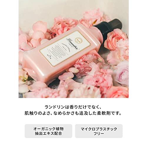 ランドリン 柔軟剤 クラシックフィオーレ 600ml｜store-yayoi｜03