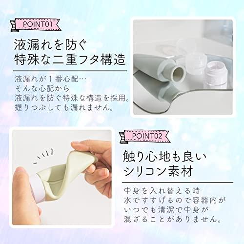 トラベルボトル シャンプーボトル 旅行用 詰め替えボトル 3個セット 60ML トラベルセット 銭湯セット お風呂セット 便利 シリコン 便利グッズ 飛行機｜store-yayoi｜03