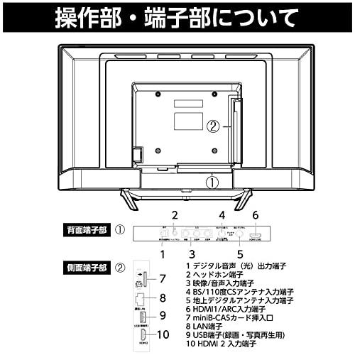 オリオン 40V型フルハイビジョン液晶テレビ オリオン WDシリーズ ブラック OL40WD300｜store-yayoi｜07