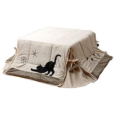 イケヒコ こたつ布団 正方形 パーソナル 省スペース 掛け単品 猫柄 ネコ柄 ねこ柄 シャルル省S 約175×175cm ベージュ 薄掛け #5882