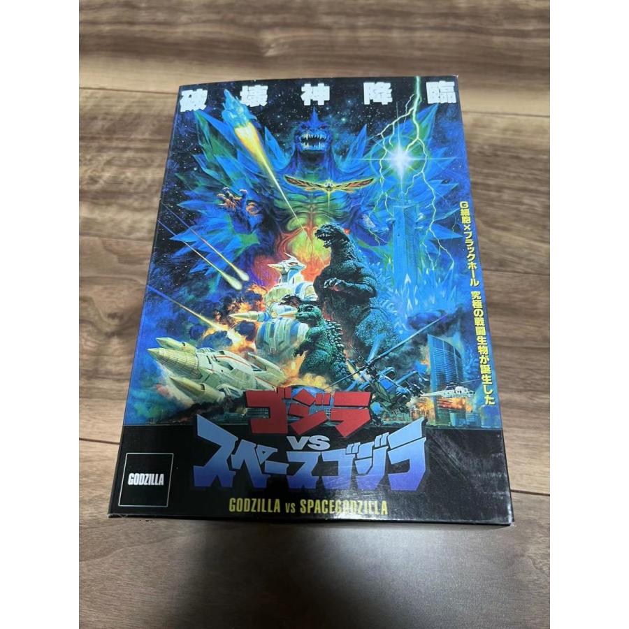 新商品 新型 Neca ゴジラ Vsスペースゴジラ ネカ Materialworldblog Com