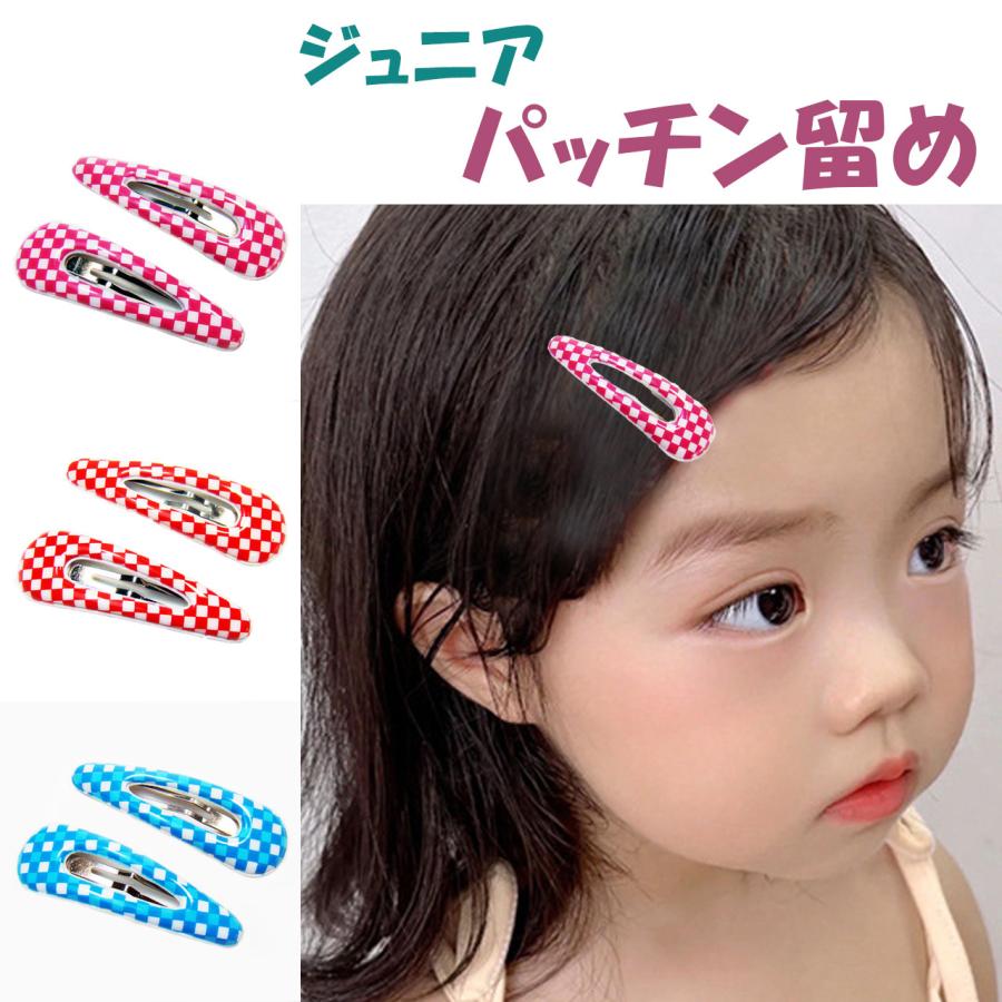オーダーページ☆パッチンピン　ヘアクリップ　リバティ　ベビー　キッズ オーダーページ☆パッチンピンヘアクリップリバティベビーキッズ