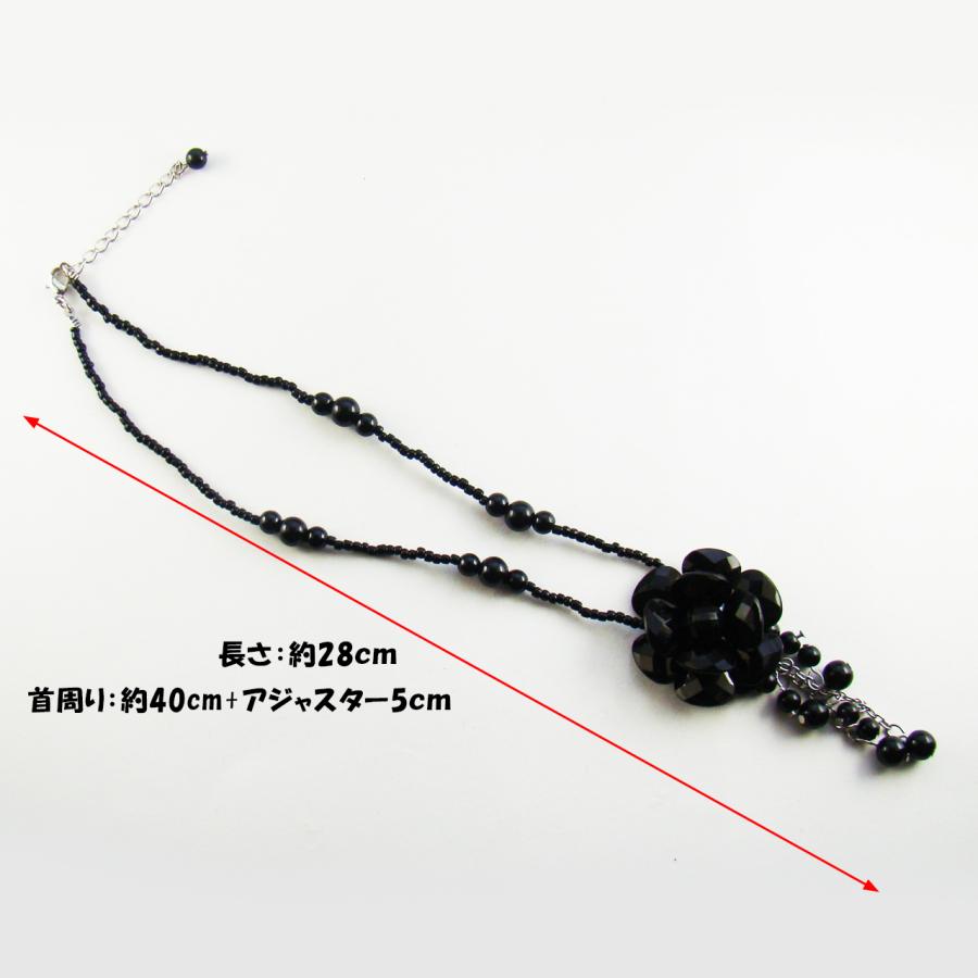 フラワーモチーフ ネックレス レディース ビーズ 40cm フォーマル 