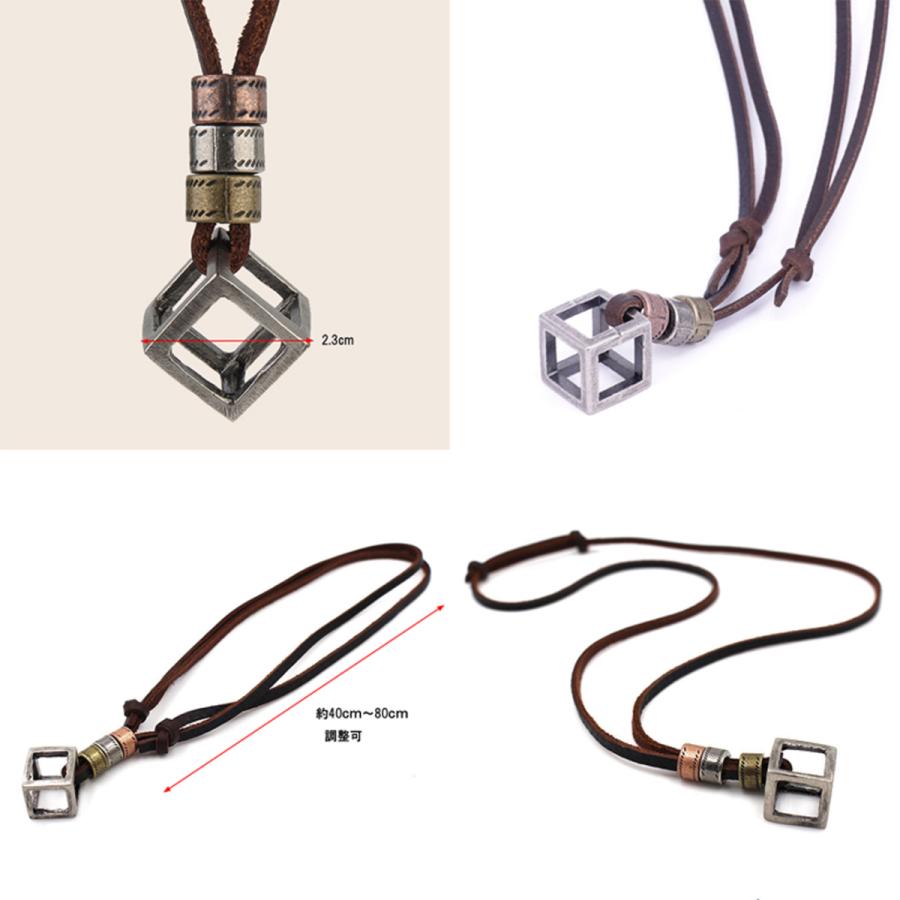 国内配送 革紐 ネックレス メンズ レディース レトロ アンティーク調 ペンダント キューブモチーフ Aynaelda Com