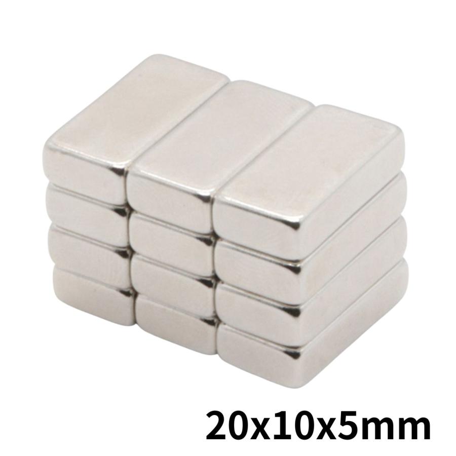 ネオジム磁石 角型 20×10×5mm 10個セット 強力 マグネット 長方形 DIY 
