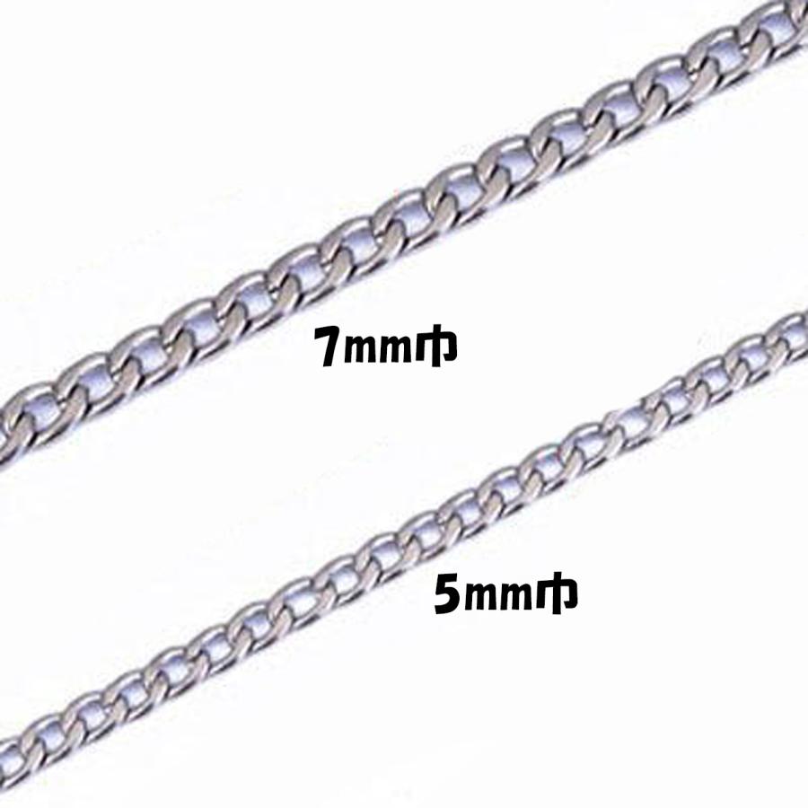 喜平ネックレス メンズ 5mm 7mm 50cm 60cm ステンレス 金属アレルギー