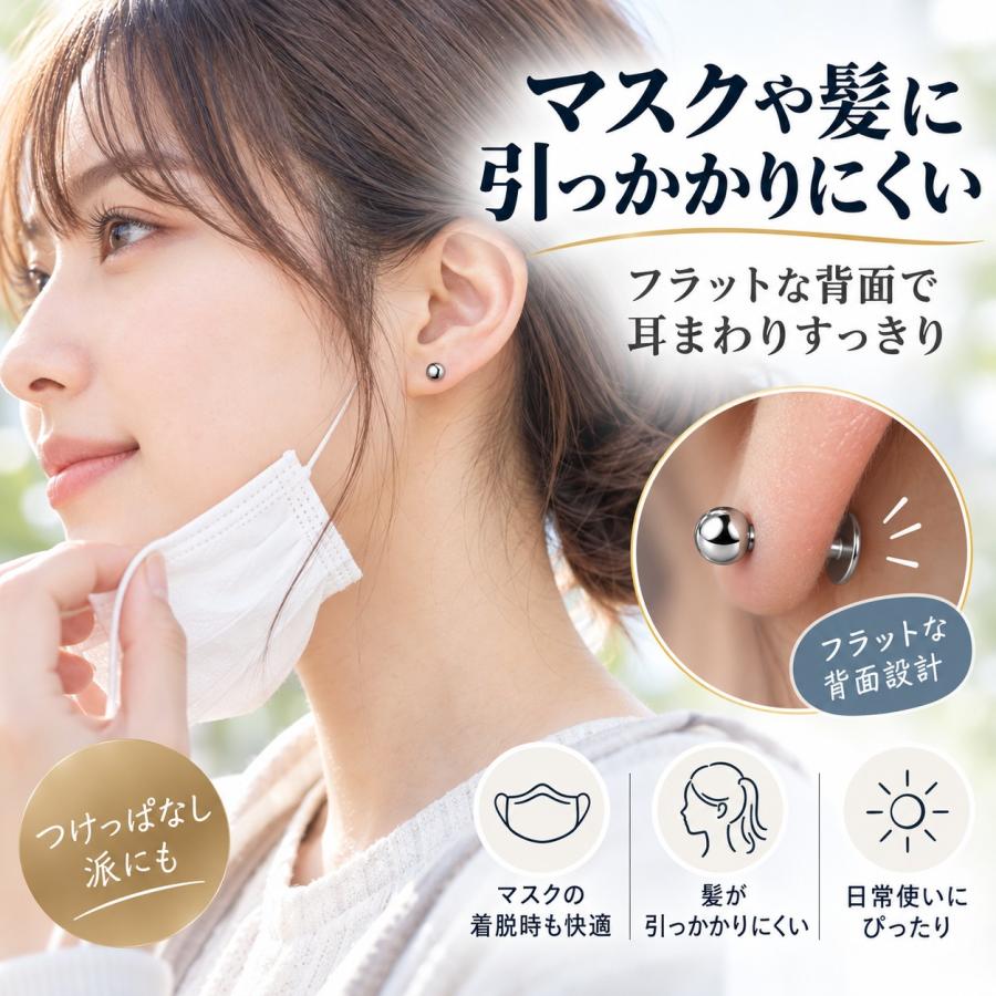 ボディピアス 軟骨ピアス つけっぱなし 16g 14g 18g サージカル
