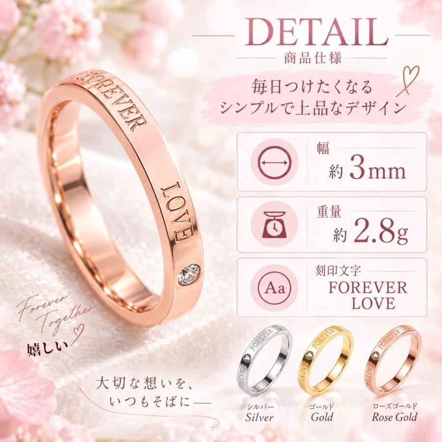 ペアリング 指輪 レディース メンズ サージカルステンレス 金属