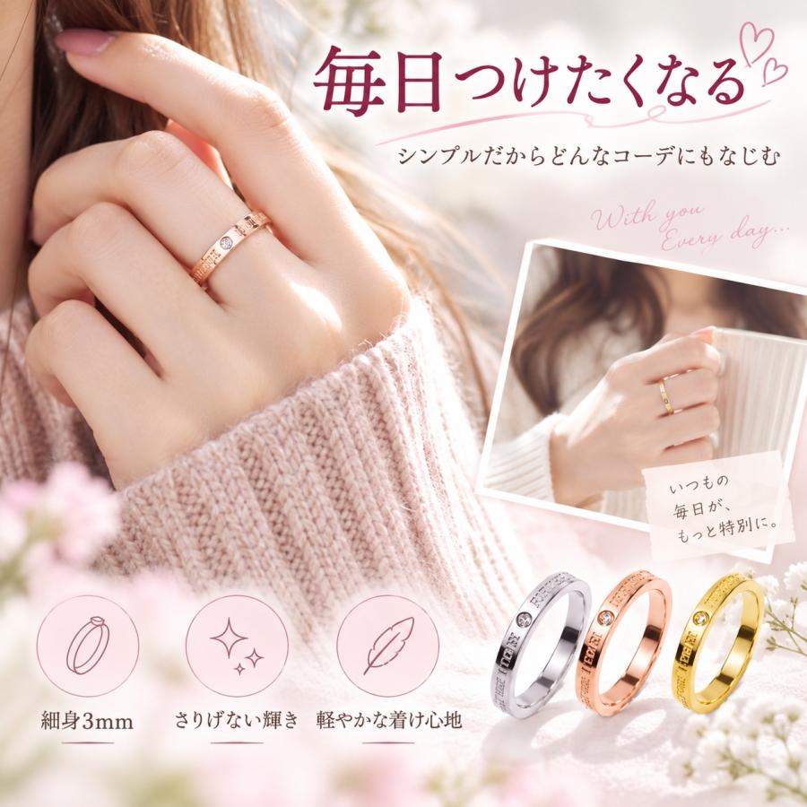 ペアリング 指輪 レディース メンズ サージカルステンレス 金属