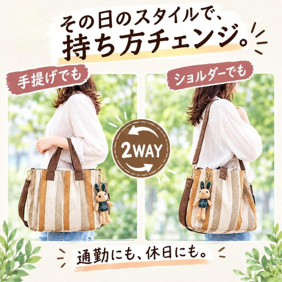 トートバッグ レディース 大容量 A4 大きめ 軽量 2way 帆布 通勤バッグ