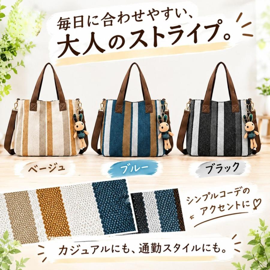 トートバッグ レディース 大容量 A4 大きめ 軽量 2way 帆布 通勤バッグ