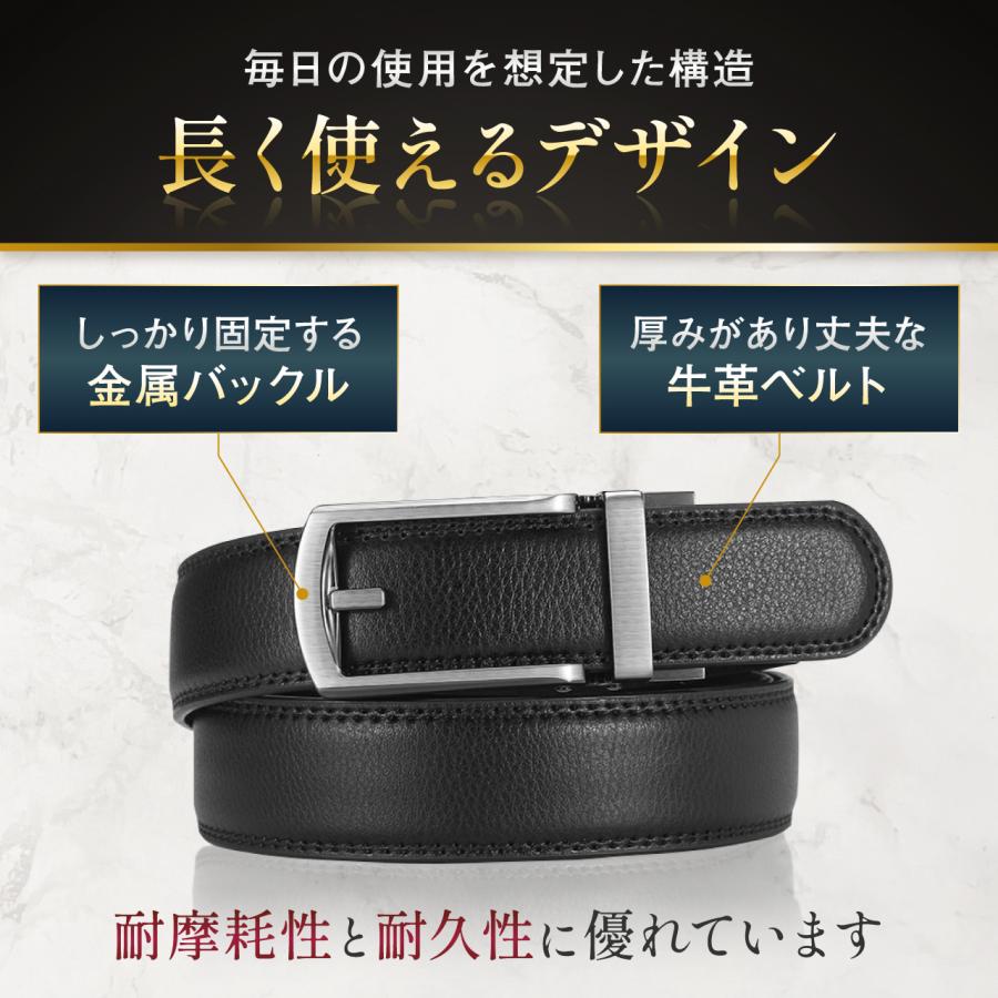 ベルト メンズ 穴レス 本革 紳士ベルト 穴なし ゴルフ ビジネス オート