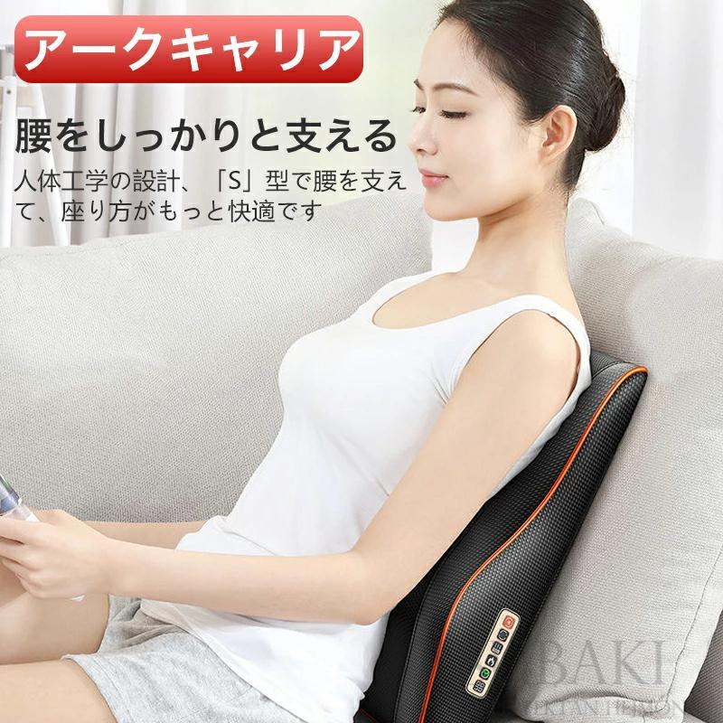 マッサージ枕 多機能 マッサージ機 小型 全身用 腰枕 揉み玉 マッサージ枕 多機能 マッサージ機 小型 全身用 腰枕 揉み玉