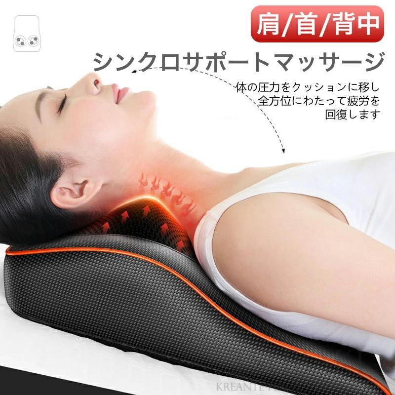 マッサージ枕 多機能 マッサージ機 小型 全身用 腰枕 揉み玉 マッサージ枕 多機能 マッサージ機 小型 全身用 腰枕 揉み玉