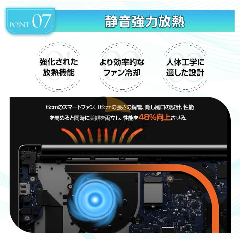 美品♥新品SSD/オフィス付き☆初心者安心！Win11ノートパソコン✨C01 美品♥新品SSD/オフィス付き☆初心者安心！Win11ノートパソコン