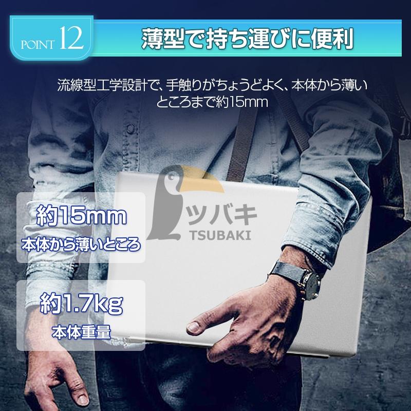 インテル ノートパソコン windows11 新品 日本語キーボード インテル ノートパソコン windows11 新品 日本語キーボード
