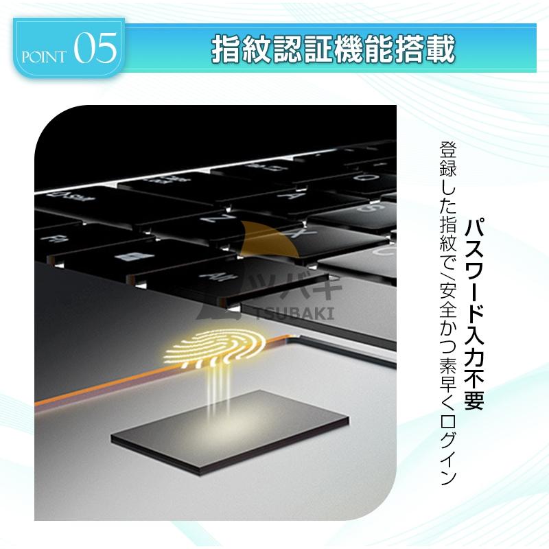 インテル ノートパソコン windows11 新品 日本語キーボード インテル ノートパソコン windows11 新品 日本語キーボード