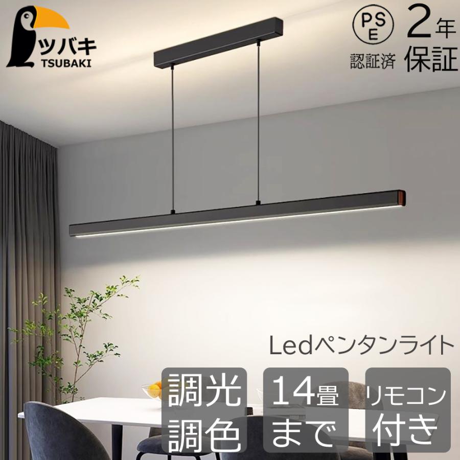 逆さ ペンダントライト　おしゃれ照明　ハンドメイド　ホワイト　シーリング　ライト 逆さ ペンダントライト おしゃれ照明 ハンドメイド ホワイト