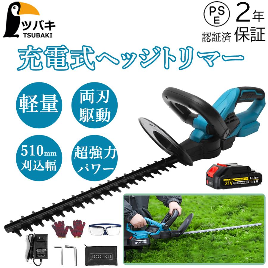 dear_hmd樣専用ページ 事業者専用の卸・仕入れサイト【スーパーデリバリー】 on X