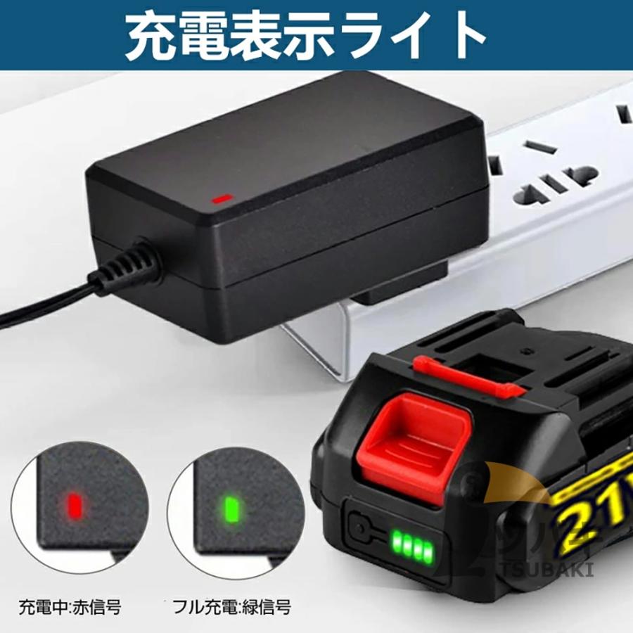 マキタ互換 バッテリー 21V 大容量 長時間作業可能 充電式 マキタ互換 バッテリー 21V 大容量 長時間作業可能 充電式