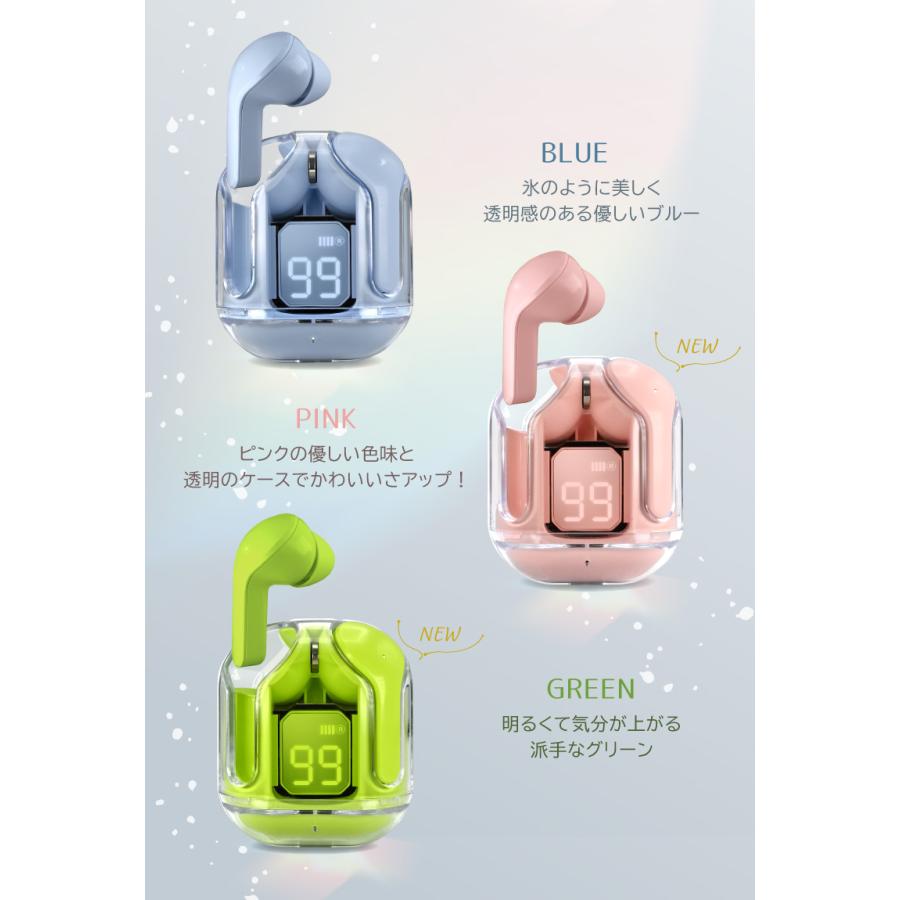 三久ワイヤレスイヤホン Amazon.co.jp: ZZU イヤホン bluetooth ワイヤレスイヤホン 48