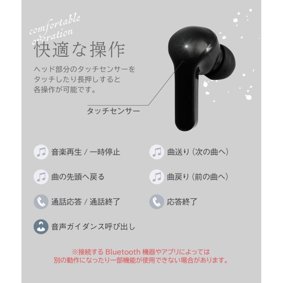 ワイヤレスイヤホン Bluetooth 5.3 イヤホン 高音質 おしゃれ