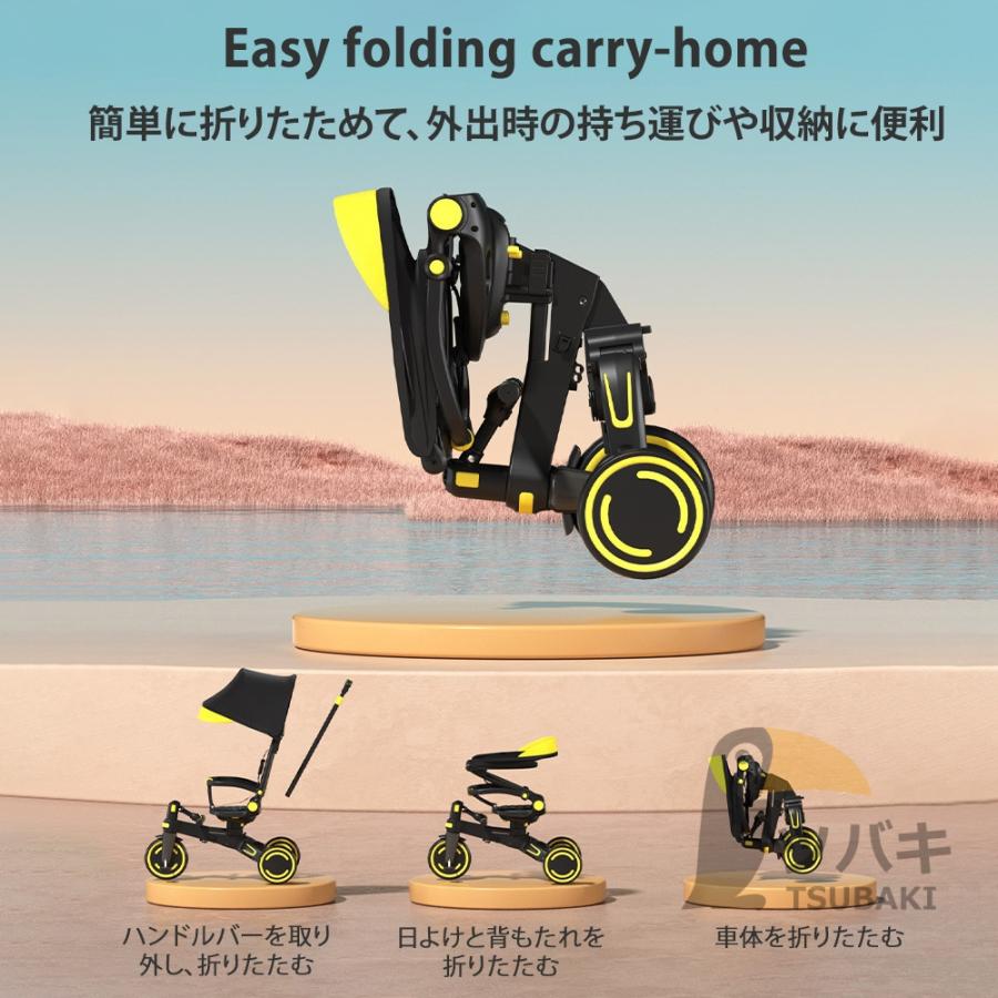 子供用三輪車 折りたたみ 9in1多機能 ベビーカー おしゃれ 1歳~5歳 座